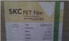 优惠供应韩国SKC 原厂 PET 品质保证 SKC